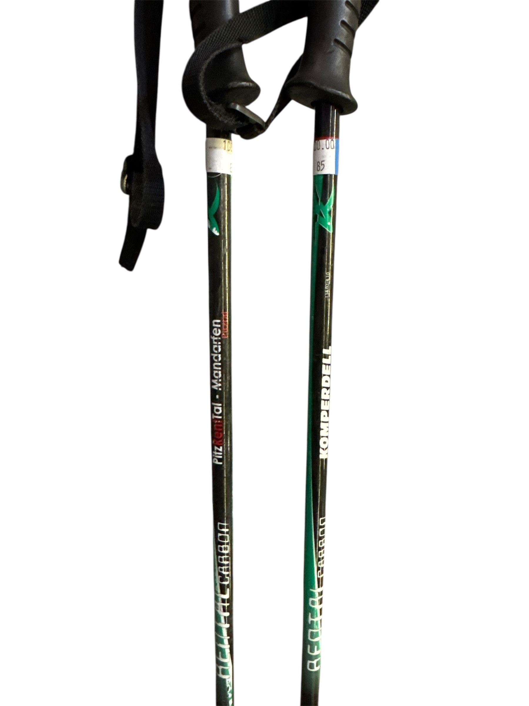 KIJE NARCIARSKIE KOMPEDRELL CARBON 85CM UŻYWANE